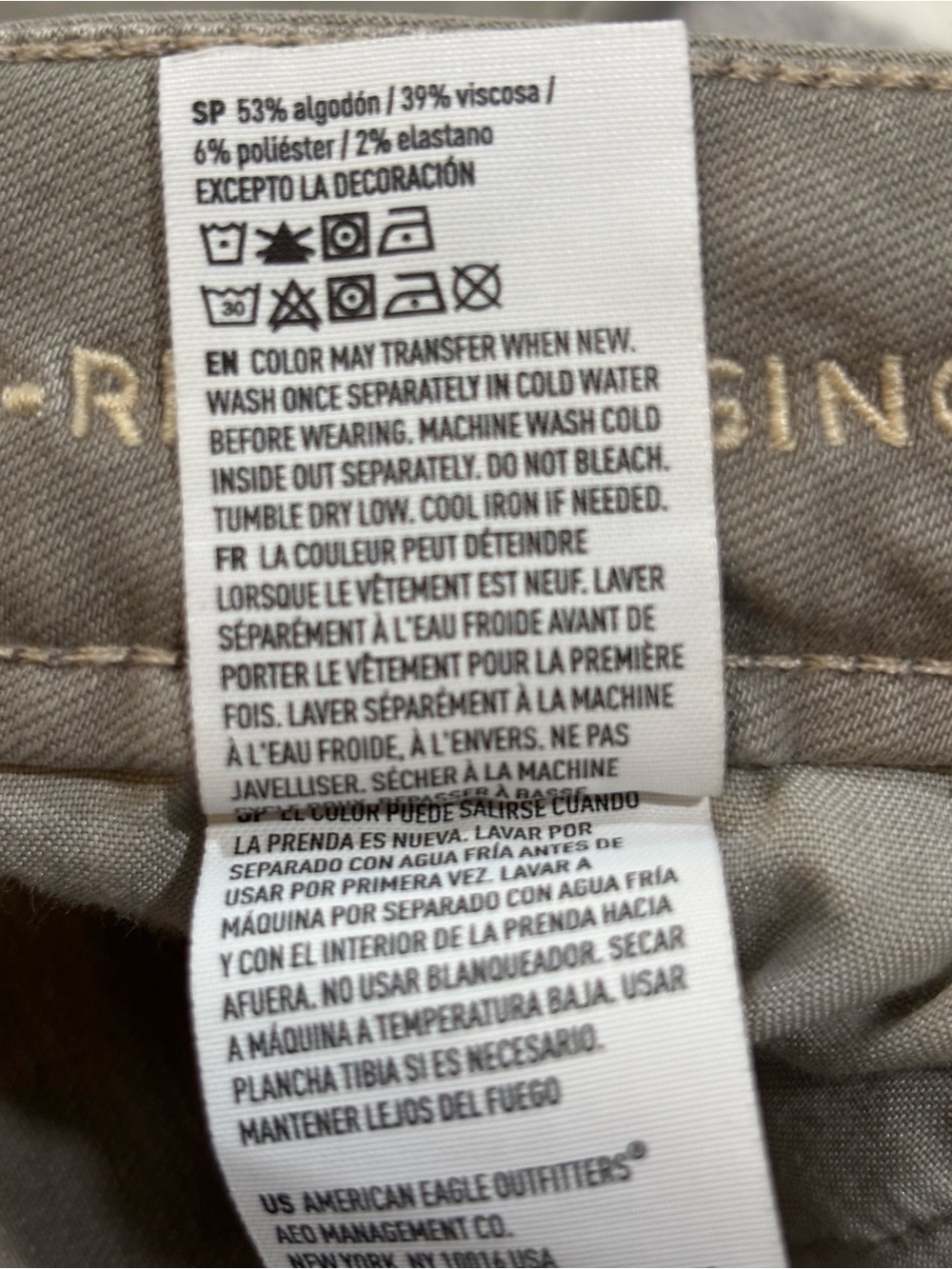 American Eagle Outfitters Jeans, Hi-Rise Jegging, 8L, X-Long, Light Camo - Picture 10 of 11